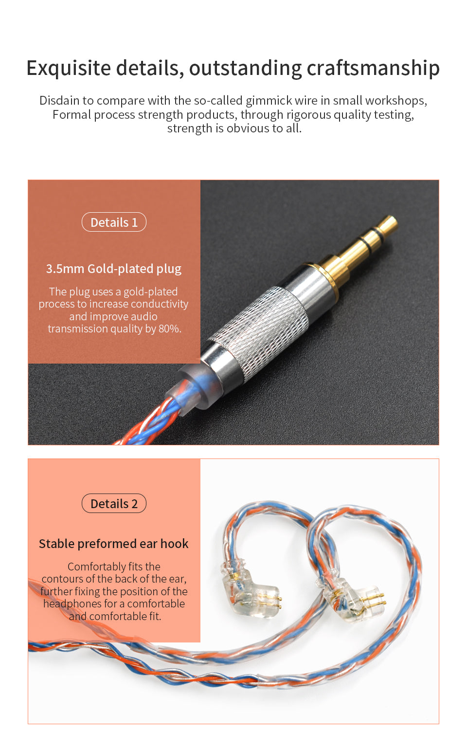 CCA HiFi audio upgrade cable