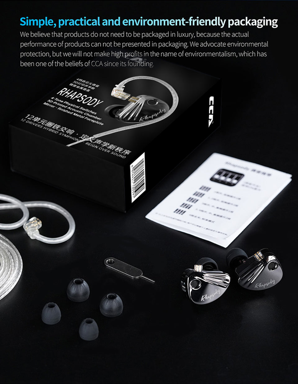 Silver-plated detachable cable, stable conductivity